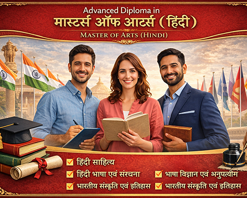 Masters of Arts (Hindi)