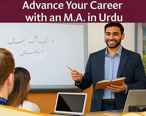 Masters of Arts (Urdu)